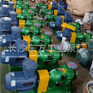 �����Lɳˮ�ÏS���������x�ı�IH65-40-315A�����͸��g���ϰl؛