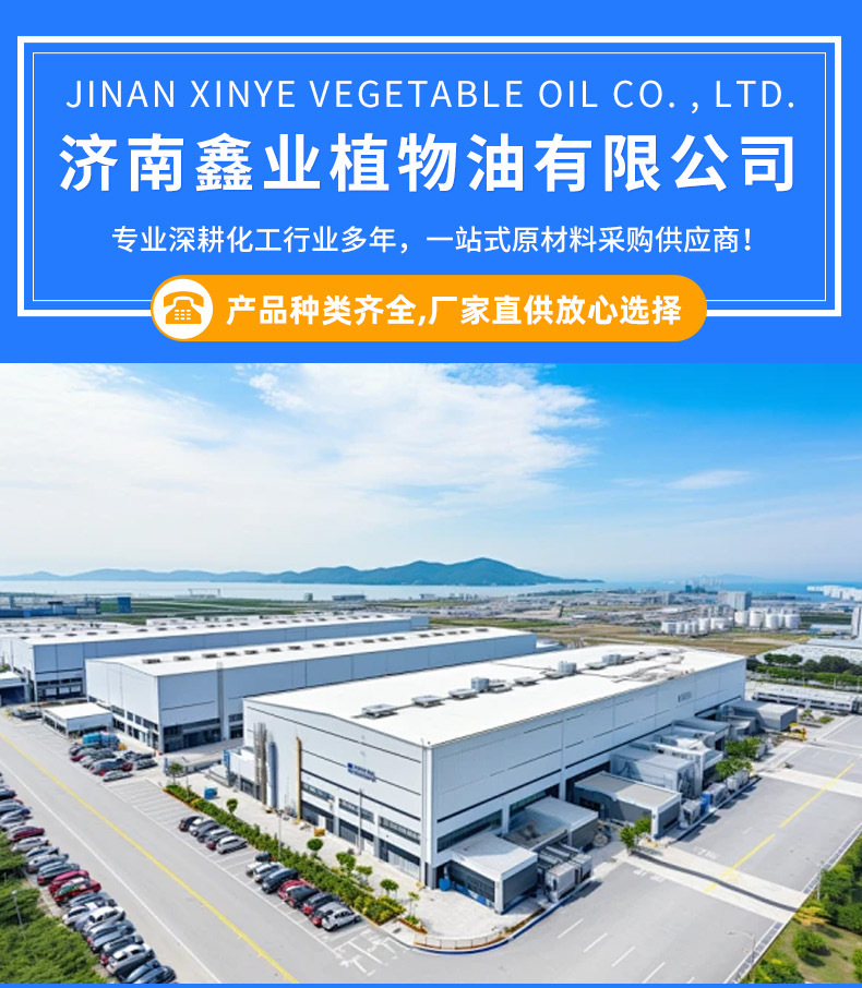 O1CN01ZyB5RX1jY4fOEtw2F_!!2218719934559-0-cib.jpg?__r__=1729847389269