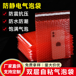 ���o늚��ݴ����l�p����ճ���ݴ��Ӻ���ĭ���Ɖ��z�tɫ�Է����ݴ�