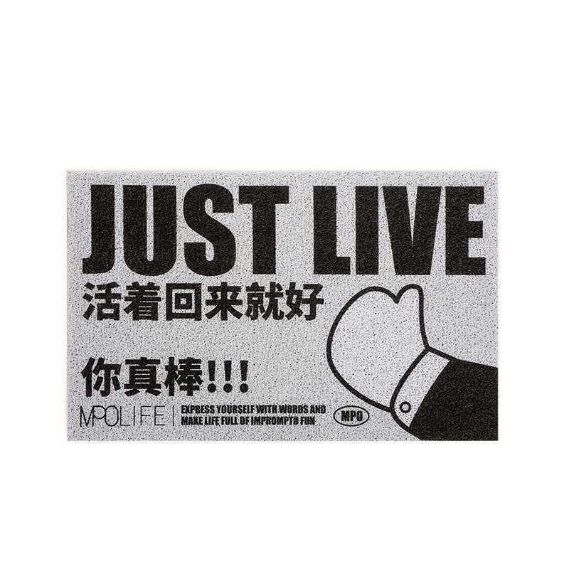 お笑い創意ペットが家に入るじゅうたんが生きて帰ってきたら、家庭の入り口に入る滑り止めのドアマットを敷くことができる|undefined