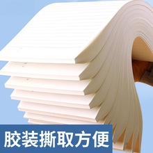 �ɐۻ��Ƥ�溆�s�ݸ弈�ݭh���e�}�������N��̖����~�M��������