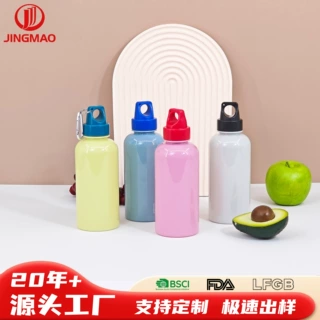 定制简约指环水杯创意便携塑料户外骑行运动水壶多巴胺挂钩情侣壶