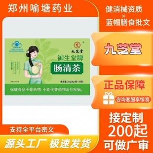 ��ƽ̨�����֥�����������c���ٷ���Ş����Ʒ֧�֟o�۰l؛