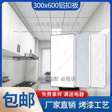 ���ɵ���X�۰�300x600�N���l���g�p�濾���컨���픲������b
