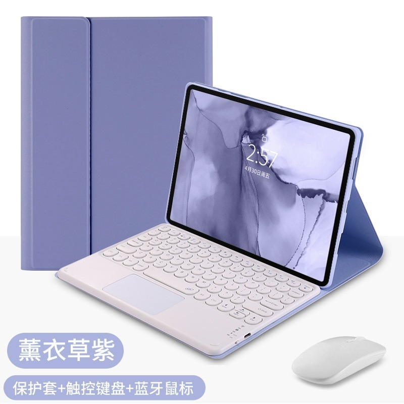Redmi Pad SE 11 インチ 2023 Bluetooth キーボード保護カバー ラウンドキャップ マジックタッチ Redmi Pad 2 ケースに適しています。|undefined