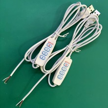 5V�_�P��USB̨����ɫСҹ��LEDֱ�������I�{���_�P���ƾ��Դ��