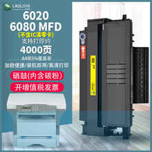 ׼ӷ mwPFA820 MFD6050 MFD6020 MFD6030 MFD6080
