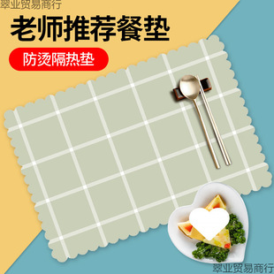 �����| �C���|С�W���Ͳ�һ�꼉�Ͳ���ˮ����K��ʽ