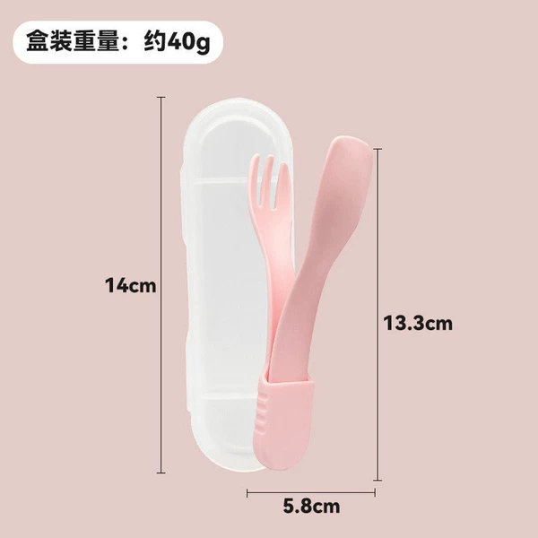 [PH05粉色辅食食物夹【带收纳盒】]