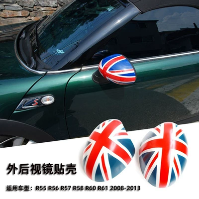 Other Automotive Exterior Supplies — Bmw Fans Minii Cooper