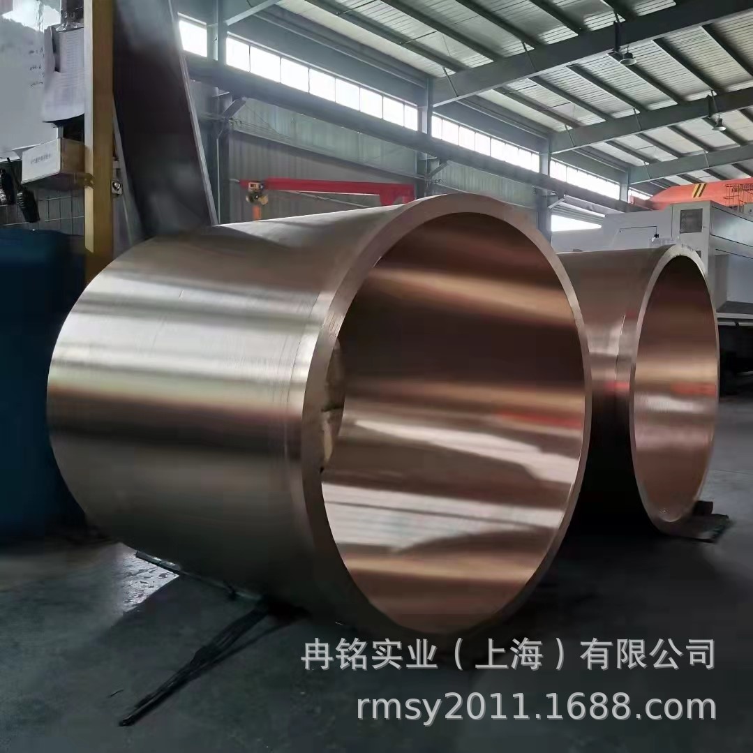 CAC901锡青铜管 CAC902铜套 CAC911锡青铜套 铜棒 CAC903B铜管