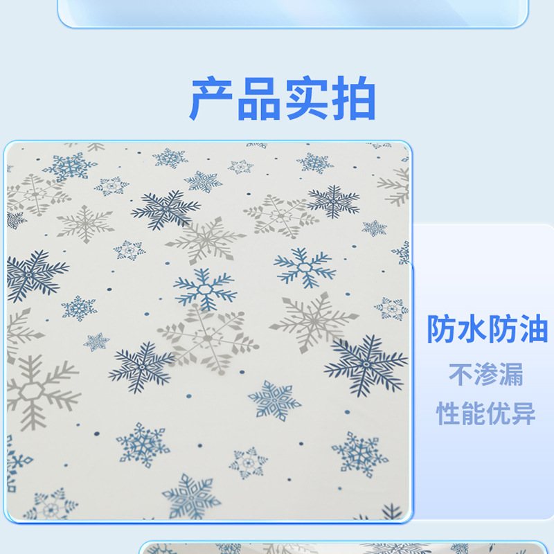 Amazon desechable vacaciones copo de nieve mantel transfronterizo impermeable de dibujos animados FIESTA DE Navidad embalaje independiente copo de nieve mantel