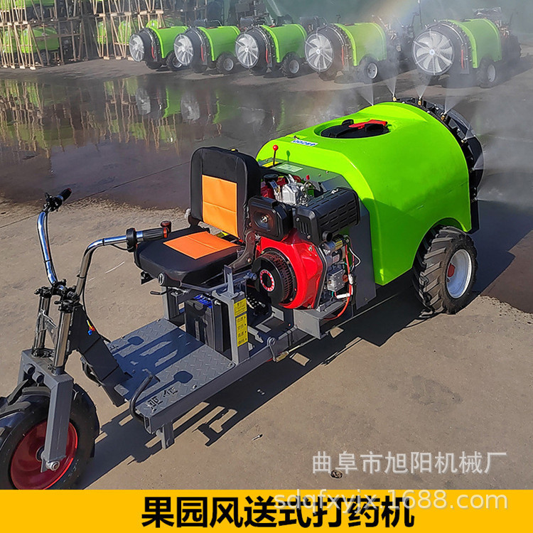Self-propelled fruit tree insecticide sprayer with diesel electric start, orchard pesticide sprayer, self-propelled spraying vehicle Self-propelled fruit tree insecticide sprayer with diesel electric start, orchard pesticide sprayer, self-propelled spraying vehicle
