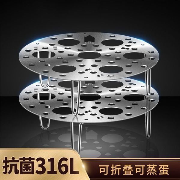 Foldable round steamer stainless steel
