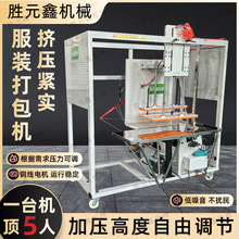 �p�Ӊ�����Cȫ�ԄӴ����C�Ӊ����b����C�����Cpe�����K�����C