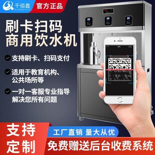 ���Òߴa�ˮ�CУ�@ˢ���WУ�й����MͶ�YУ�@һ��ֱͨC���B͸