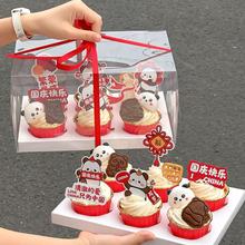 2025csʢ؈bҐЇղ