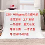 ins新款留言印花绒毯