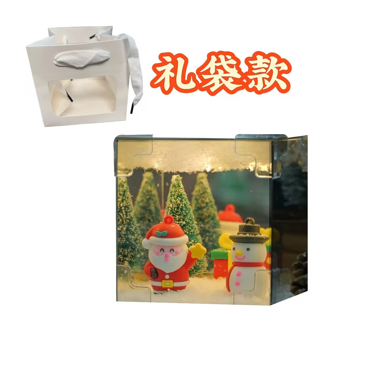 Día de San Valentín Romántico hecho a mano DIY Dios de la riqueza Cubo de Rubik Luz de noche Espejo Material creativo Ambiente Mesa de luz de noche de Navidad