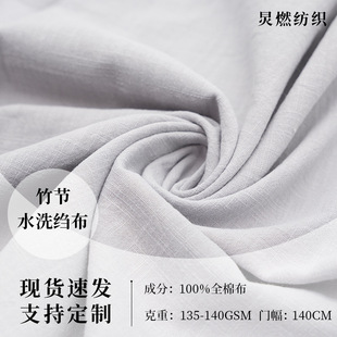 �F؛���� ����20*60ˮϴ�����޿U��ɰϴ ��ͯ�R���r�����e����