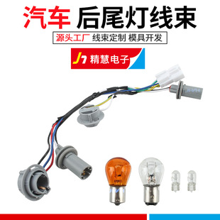 92450-3Q000 924503q000��β�����������m��춬F�����{���B������