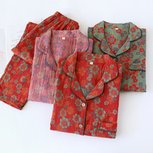 �¿��Ů˯�¼����p�Ӽ���ɫ���Ứ�L���ļ��͹żҾӷ��ɼ���