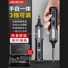 ����늄��ݽz�����ʽ�������әC�๦���ݽz�����С��������