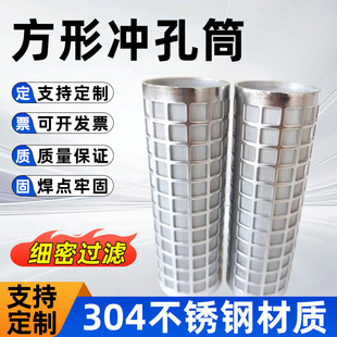 ���I��ˮ̎��Vо���mY���^�V�W�p�ӈA���β��P䓛_�׾W�^�V�WͲ