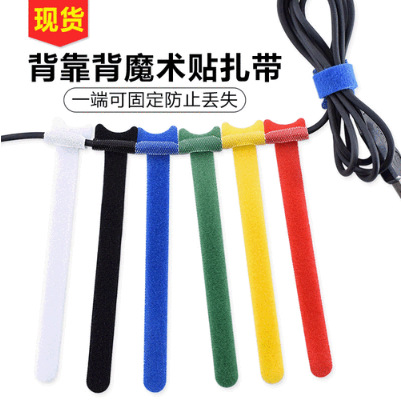 夹贴式扎带光缆与UTP电缆捆扎结束魔术贴扎带130-00035 GT280-B