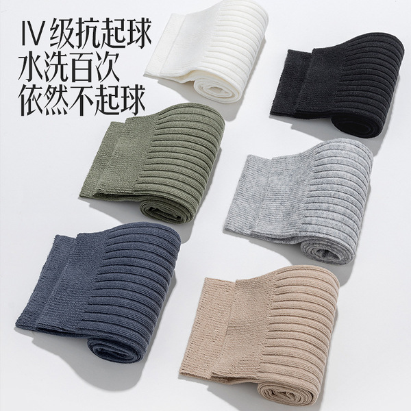 Cotton thin sports summer antibacterial breathable knee socks