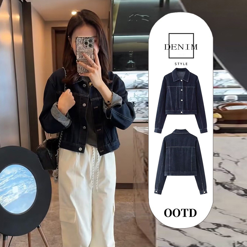 다크블루 데님 재킷(고품질)