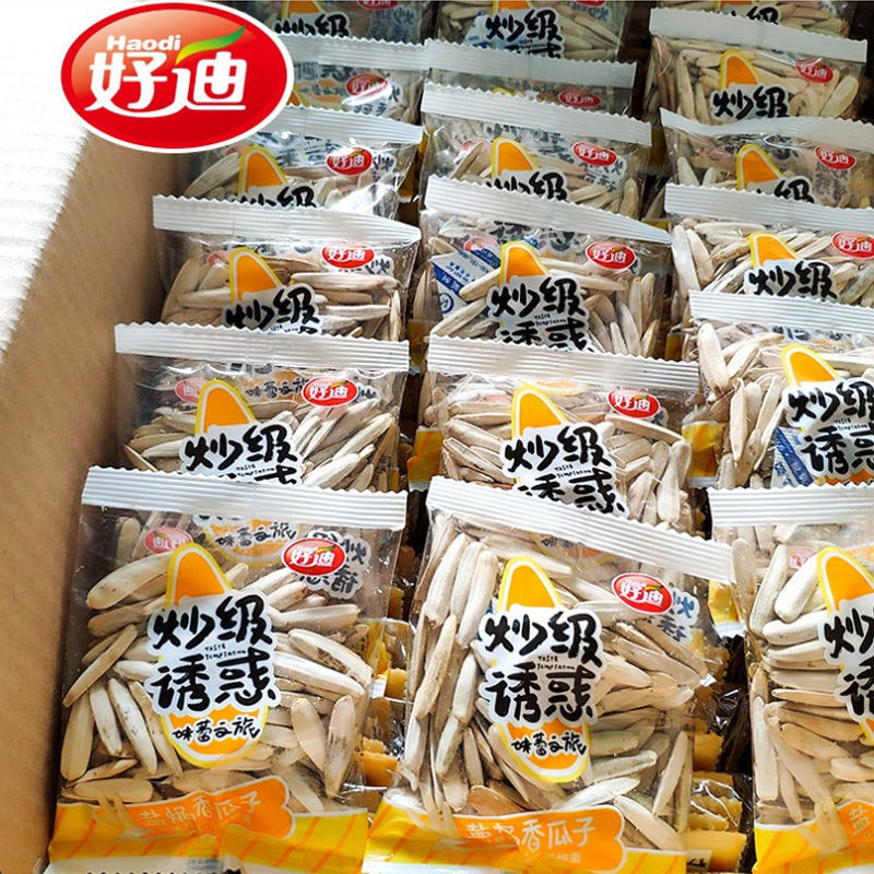 混合坚果好迪牙签瓜子盐焗原味新疆马牙狼牙独立小包装葵花籽新货