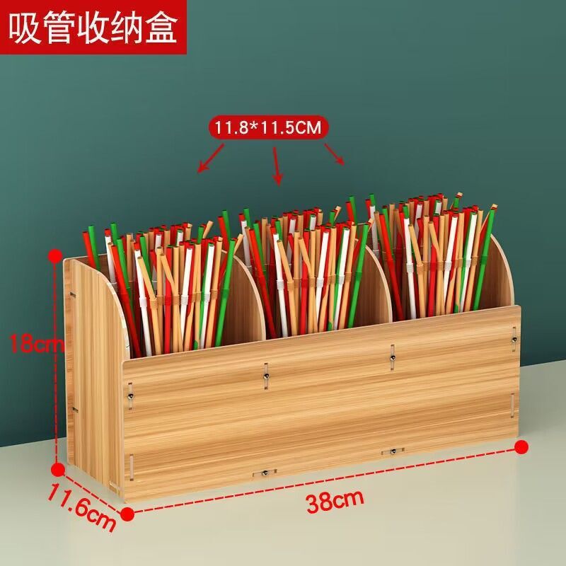 Y奶茶店 一次性纸杯架 取杯器 分杯架咖啡 吸管收纳盒吧台用品商L|undefined