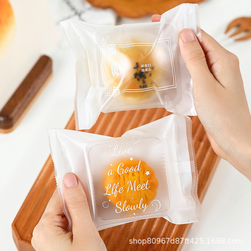 单个蛋黄酥80克圆形包装吸塑透明盒子烘焙西点雪媚娘包装打包盒