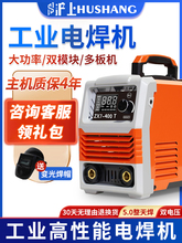 315늺��C220v����С��380v���I���p늉����ü��~���P䓺��C