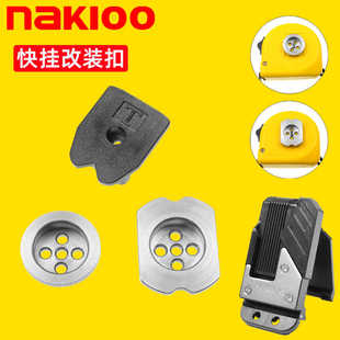 nakioo���߿��۸��b��������۾��߿����߿۹��߿��������e��