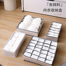 PVC��ˮ�A�W���ռ{�Ѓ�ѝ�m�ӷָ��ϼҾ������ռ{�坍��������