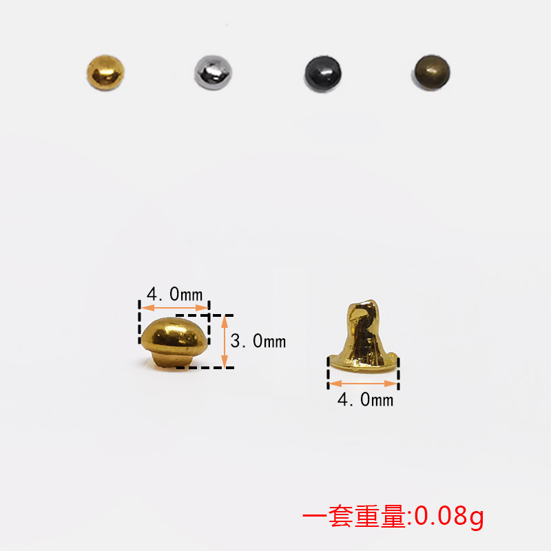 丸頭リベットdiyリベット服飾アクセサリー丸キノコ突き釘靴バッグアクセサリーアーチ形金具|undefined