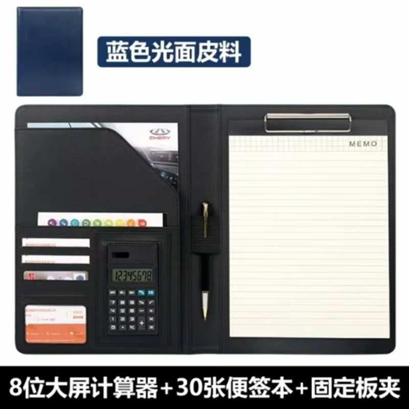 모델 B 파란색 8자리 계산기와 메모장