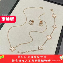 �H�Ҹ߰汾����ؐĸ���18K�Ļ��廨���~������p�ݶ�ᔽ�ָŮ