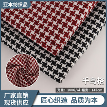 ǧ�B����鲼���|ɳ�l���鲼���Ϲ����ò����ܛ�����ϏS��ֱ��