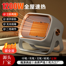 �ڒ�ů�L�C�k����С��ԡ��ϴ���ů����������W���o������ʡ�