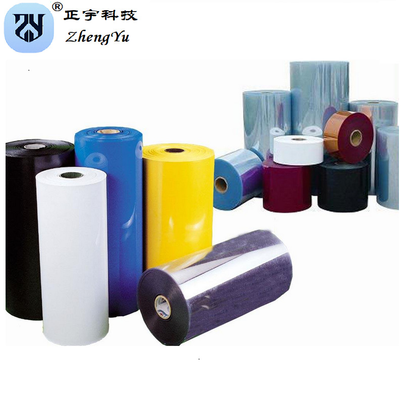 Roll PP matte translucent plastic sheet PC translucent sheet PE…