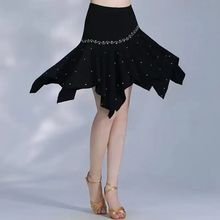 奥钻新款水兵舞吉特巴三步踩广场舞中裙摩登交谊舞女国标舞大摆裙
