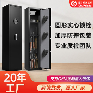 �羳�¿�����ځ��R�d�ܴaָ�y�i���������܏�ș��ř�gunsafe