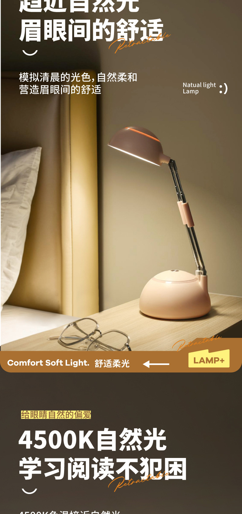 画板-1_05.jpg?x-oss-process=image/format,png