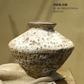 装饰花瓶;陶瓷工艺品;酒壶