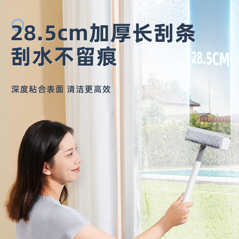 Limpieza de vidrio artefacto raspador de vidrio doméstico de alto nivel limpieza de limpieza herramienta especial de limpieza de vidrio de doble cara limpiador de ventanas