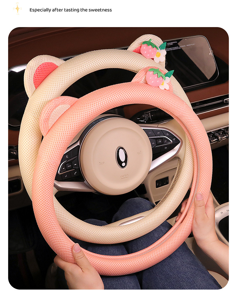 Amazon Specializes in the New Four-Season Universal Strawberry Bear Ultra-Thin Cute Anti-Slip and Anti-Sweat Car Steering Wheel Cover