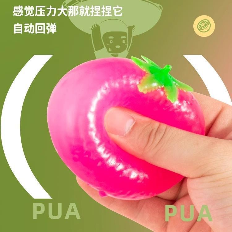 [PDF] frutas pellizcadas pellizcadas reducción de compresión juguetes para niñas fresa huevo balón de agua descompresión artefactos mágicos con preocupación